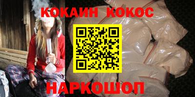 mdpv Краснодар
