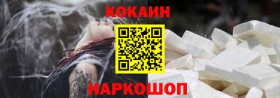 а пвп мука Краснокаменск