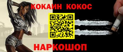 а пвп мука Краснокаменск