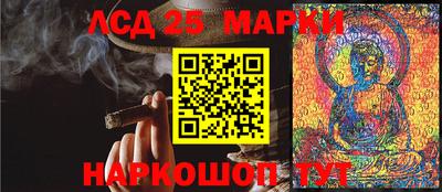 mdpv Краснодар