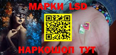 mdpv Краснодар