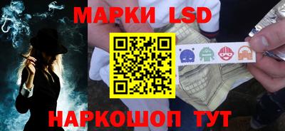 а пвп мука Краснокаменск