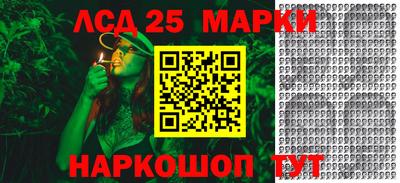 mdpv Краснодар