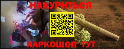 mdpv Краснодар