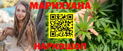 mdpv Краснодар