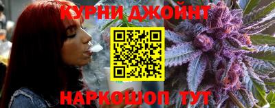 метамфетамин Краснознаменск