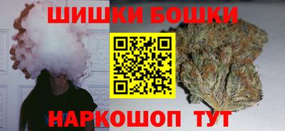 а пвп мука Краснокаменск