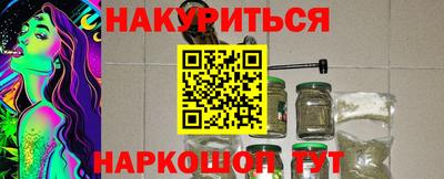 mdpv Краснодар