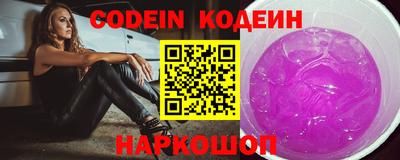 mdpv Краснодар