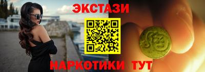 а пвп мука Краснокаменск