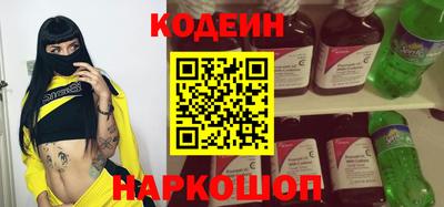 mdpv Краснодар