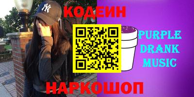 mdpv Краснодар