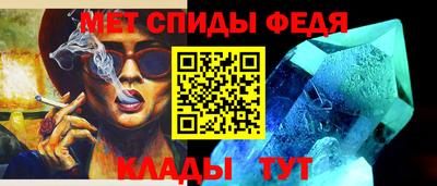 mdpv Краснодар