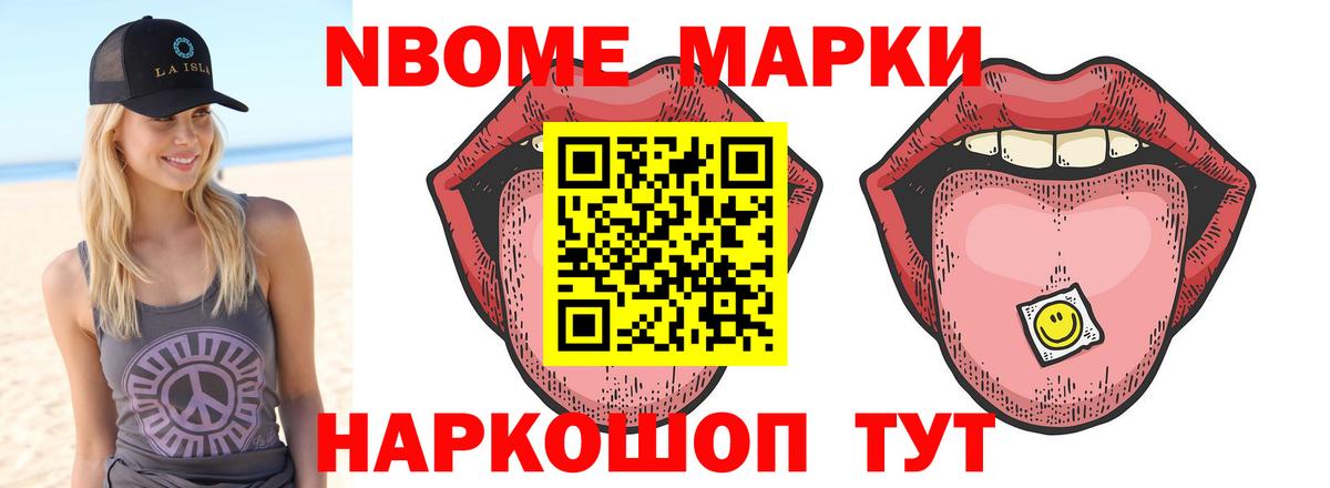 Лсд 25 экстази ecstasy Камень-на-Оби