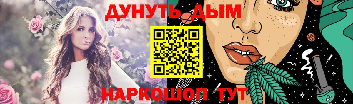 Шишки марихуана OG Kush Камень-на-Оби